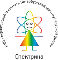 Спектрина - 2015