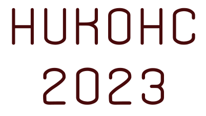 НИКОНС - 2023